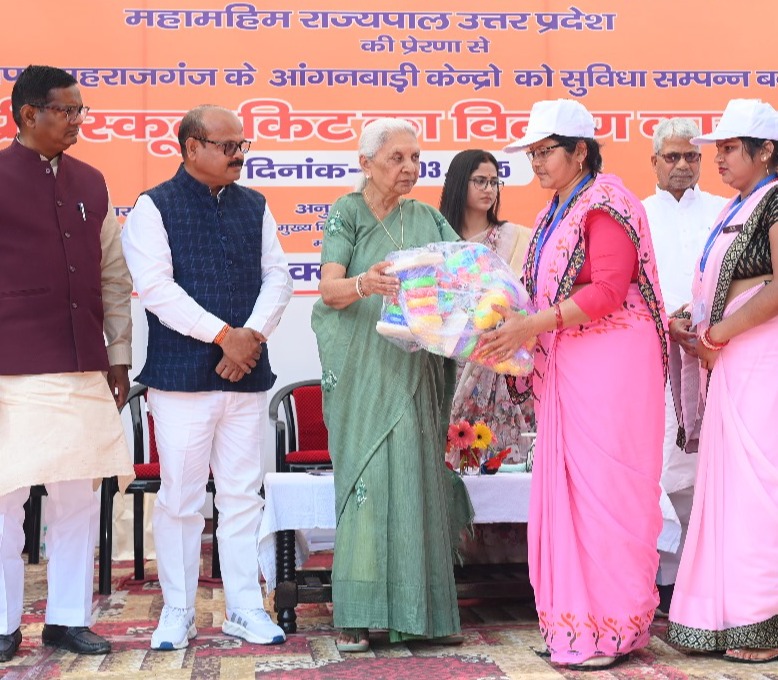 The Governor distributed pre-school kits to the Anganwadi centres of Maharajganj district