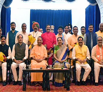 Swearing-in ceremony of ministers at Raj Bhavan