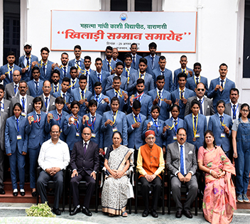 Governor honored the sportsperson on the National Sports Day