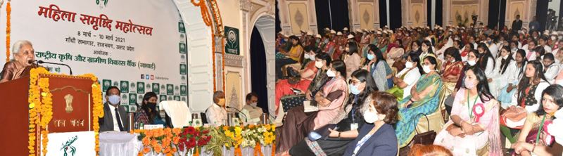 The Governor inaugurated Mahila Samridhi Mahotsav at Raj Bhavan/महिला समृद्धि महोत्सव का राजभवन में राज्यपाल ने किया शुभारम्भ