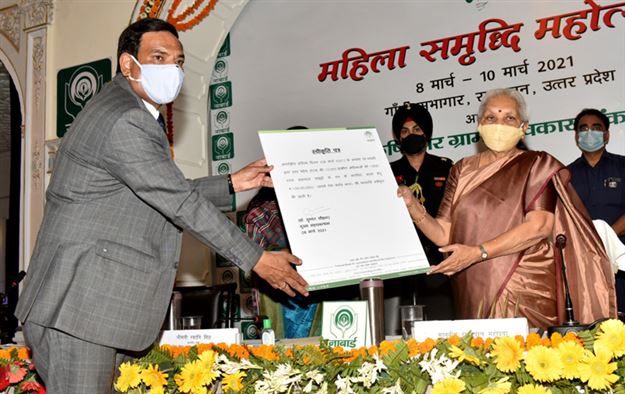 The Governor inaugurated Mahila Samridhi Mahotsav at Raj Bhavan/महिला समृद्धि महोत्सव का राजभवन में राज्यपाल ने किया शुभारम्भ