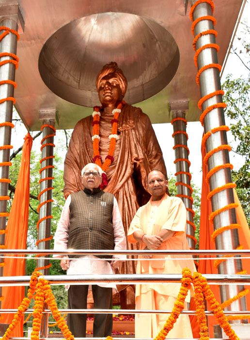 The unveiling of statue of Swami Vivekananda in Raj Bhavan/राजभवन में स्वामी विवेकानन्द की मूर्ति का अनावरण