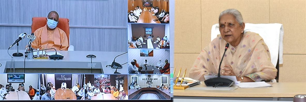 The Governor held virtual meeting with religious teachers and canonists/राज्यपाल ने की धर्माचार्यों व धर्मगुरूओं के साथ वर्चुअल बैठक