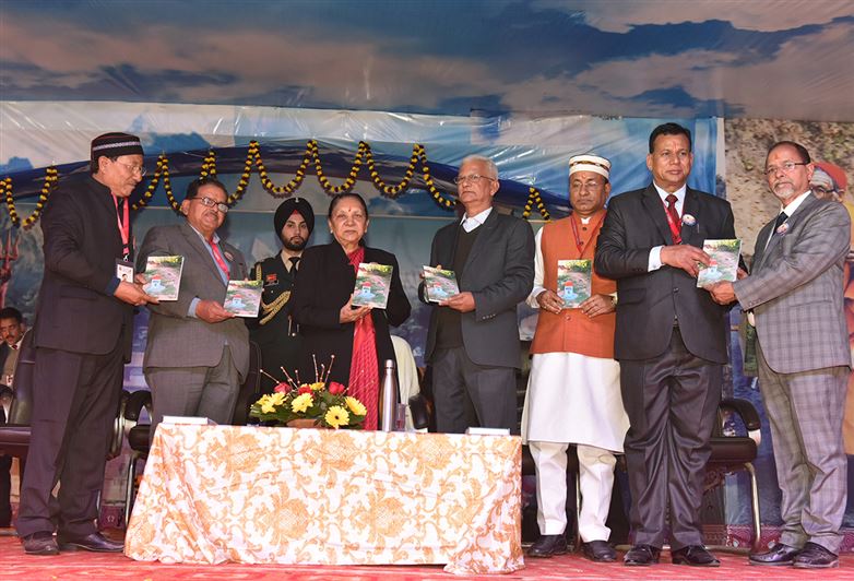 The Governor inaugurated Uttarayani Kauthig Mela./राज्यपाल ने उत्तरायणी कौथिग मेले का उद्घाटन किया