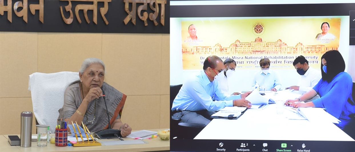 Review meetings of Madan Mohan Malaviya University of Technology and Dr. Shakuntala Misra National Rehabilitation University concluded./मदन मोहन मालवीय प्राविधिक विश्वविद्यालय, गोरखपुर तथा डाॅ. शकुन्तला मिश्रा राष्ट्रीय पुनर्वास विश्वविद्यालय, लखनऊ की समीक्षा बैठक सम्पन्न