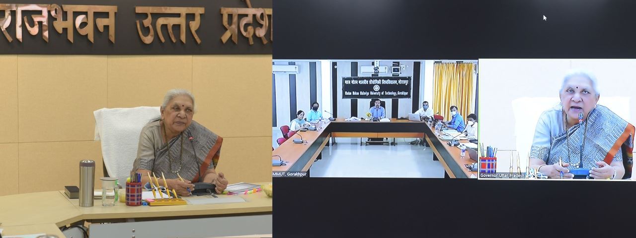 Review meetings of Madan Mohan Malaviya University of Technology and Dr. Shakuntala Misra National Rehabilitation University concluded./मदन मोहन मालवीय प्राविधिक विश्वविद्यालय, गोरखपुर तथा डाॅ. शकुन्तला मिश्रा राष्ट्रीय पुनर्वास विश्वविद्यालय, लखनऊ की समीक्षा बैठक सम्पन्न