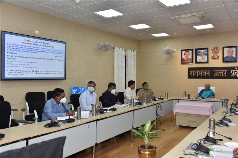 Presentation held before the Governor for NAAC Evaluation of Lucknow University and Madan Mohan Malaviya University of Technology, Gorakhpur./राज्यपाल के समक्ष लखनऊ विश्वविद्यालय एवं पं0 मदन मोहन मालवीय प्रौद्योगिकी विश्वविद्यालय, गोरखपुर का नैक मूल्यांकन हेतु प्रस्तुतीकरण