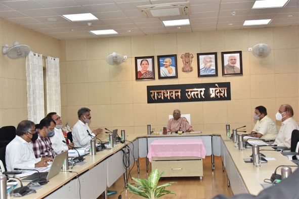 Presentation held for NAAC evaluation of Deen Dayal Upadhyaya Gorakhpur University, Gorakhpur, before the Governor/राज्यपाल के समक्ष दीन दयाल उपाध्याय गोरखपुर विश्वविद्यालय, गोरखपुर का नैक मूल्यांकन हेतु प्रस्तुतिकरण हुआ