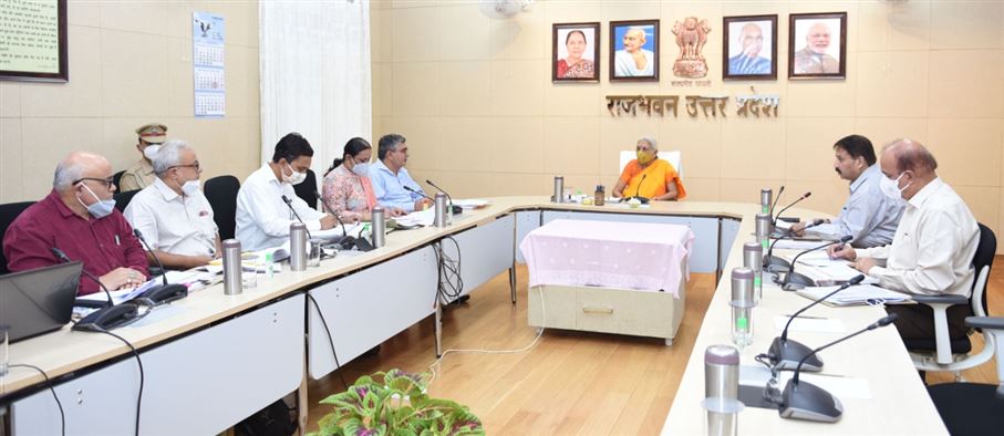 The Governor witnessed NAAC presentation of Mahatma Gandhi Kashi Vidyapeeth, Varanasi./राज्यपाल जी ने महात्मा गांधी काशी विद्यापीठ, वाराणसी के नैक प्रस्तुतीकरण का अवलोकन किया 