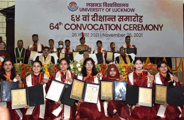   64th convocation of Lucknow University concluded/लखनऊ विश्वविद्यालय का 64वां दीक्षान्त समारोह सम्पन्न 