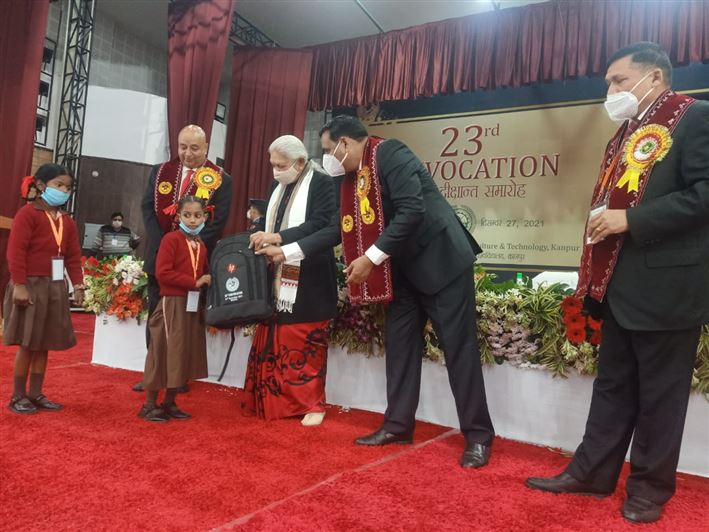 Convocation of Chandra Shekhar Azad University of Agriculture &amp; Technology, Kanpur concluded/चन्द्रशेखर आजाद कृषि एवं प्रौद्योगिक विश्वविद्यालय, कानपुर का दीक्षांत समारोह सम्पन्न