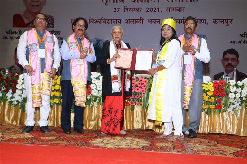 3rd convocation of Harcourt Butler Technical University, Kanpur concluded/हरकोर्ट बटलर प्राविधिक विश्वविद्यालय, कानपुर का तीसरा दीक्षांत समारोह सम्पन्न