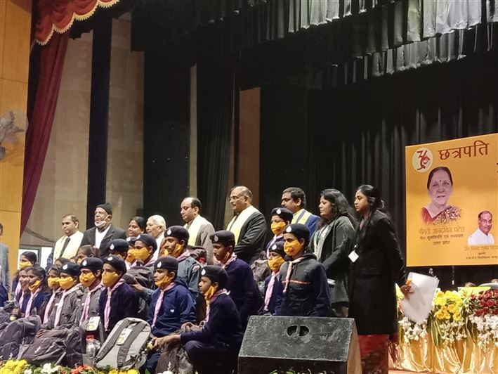 The 36th Convocation of Chhatrapati Shahuji Maharaj University, Kanpur concluded./छत्रपति शाहूजी महाराज विश्वविद्यालय, कानपुर का 36वां दीक्षान्त समारोह सम्पन्न