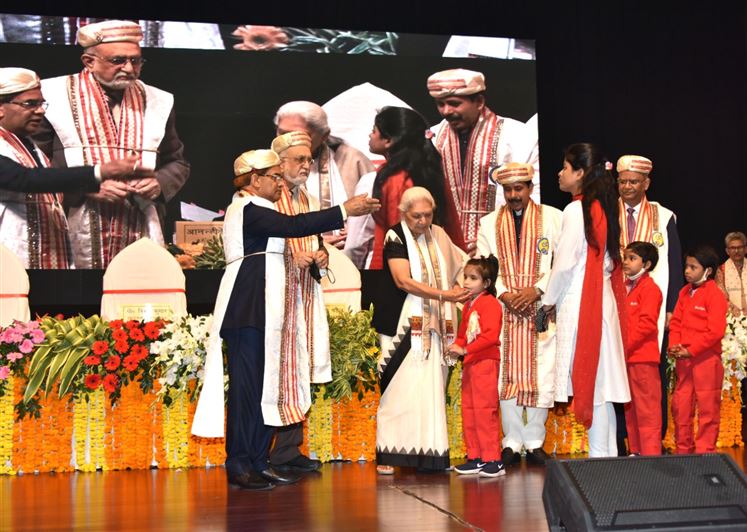 8th Convocation of Dr. Shakuntala Mishra National Rehabilitation University, Lucknow concluded/डॉ0 शकुन्तला मिश्रा राष्ट्रीय पुनर्वास विश्वविद्यालय, लखनऊ का आठवां दीक्षांत समारोह सम्पन्न