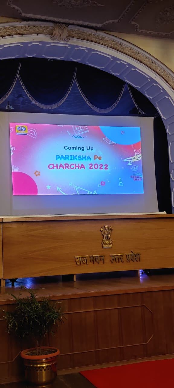 Raj Bhavan participated online in ‘Pariksha Pe Charcha’ Programme of Hon’ble Prime Minister./मा0 प्रधानमंत्री के “परीक्षा पे चर्चा” कार्यक्रम में राजभवन ने आनलाइन सहभागिता की