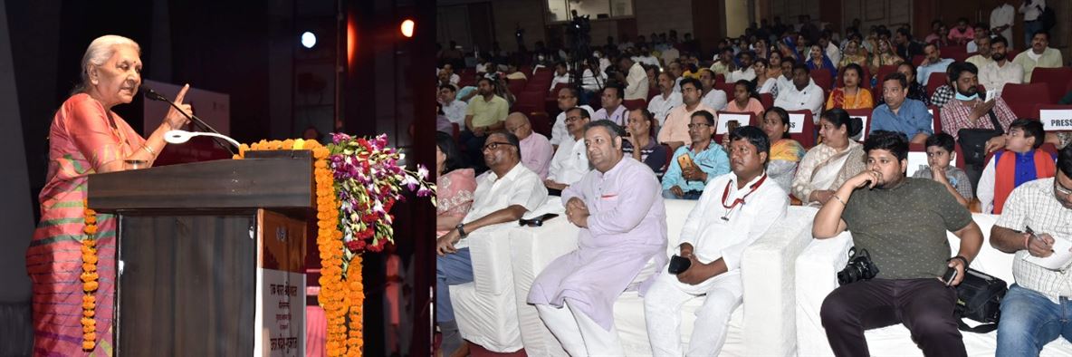 Governor participated in &apos;Uttar Pradesh-Gujarat Friendship Day&apos; program/राज्यपाल ने ‘उत्तर प्रदेश-गुजरात मैत्री दिवस’ कार्यक्रम में किया सहभाग