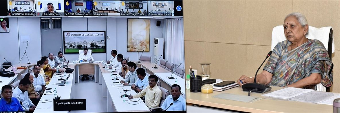 An online review meeting of the Governor was held with the Vice-Chancellors of all the State Universities/राज्यपाल ने प्रदेश के सभी विश्वविद्यालयों के कुलपतियों के साथ ऑनलाइन समीक्षा बैठक की