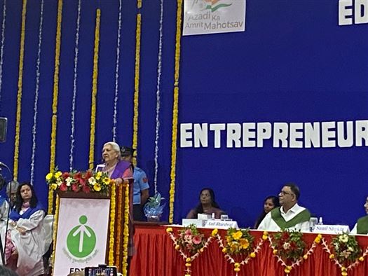  The Governor attended the convocation ceremony of Entrepreneurship Development Institute, Ahmedabad./राज्यपाल ने उद्यमिता विकास संस्थान, अहमदाबाद के दीक्षान्त समारोह में किया प्रतिभाग