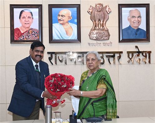 The Governor felicitated Chandra Shekhar Azad University of Agriculture &amp; Technology, Kanpur at Raj Bhavan for achieving &apos;B Grade&apos; in NAAC Evaluation./राज्यपाल श्रीमती आनंदीबेन पटेल ने चन्द्रशेखर आज़ाद कृषि एवं प्रौद्योगिकी विश्वविद्यालय, कानपुर को नैक मूल्यांकन में ‘बी’ ग्रेड मिलने पर 