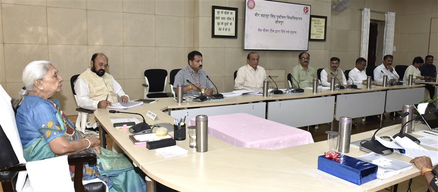 Governor reviewed NAAC evaluation presentation of Veer Bahadur Singh Purvanchal University, Jaunpur/राज्यपाल ने वीर बहादुर सिंह पूर्वांचल विश्वविद्यालय, जौनपुर के नैक हेतु प्रस्तुतिकरण की समीक्षा की