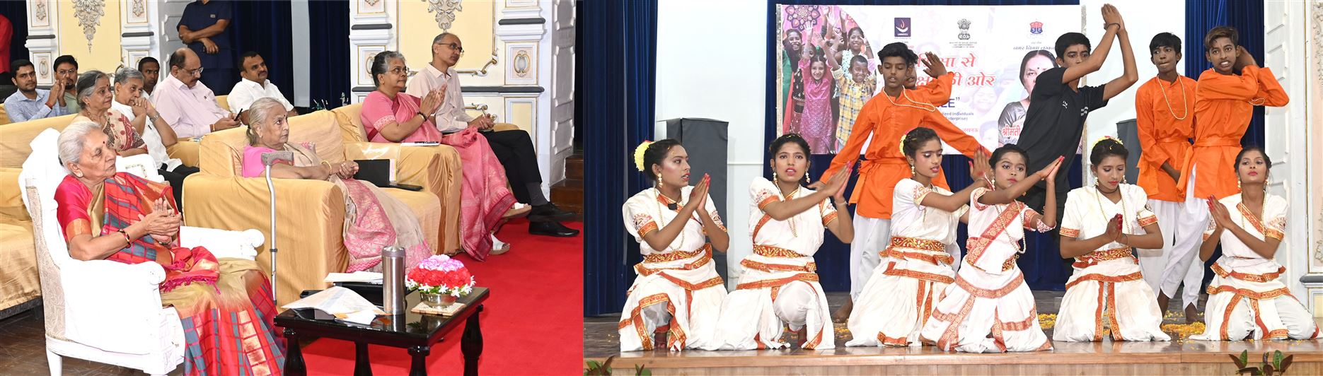 The Governor participated in the program &apos;Bhiksha Se Shiksha Ki Or&apos; organized by &apos;Ummeed&apos; organization at Raj Bhavan / राज्यपाल ने ‘उम्मीद’ संस्था द्वारा राजभवन में आयोजित ‘भिक्षा से शिक्षा की ओर’ कार्यक्रम में प्रतिभाग किया