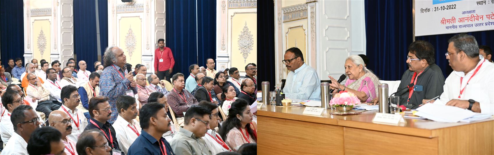 Annual General Meeting of State Branch of Indian Red Cross Society, Uttar Pradesh held under the Chairpersonship of the Governor/राज्यपाल की अध्यक्षता में सम्पन्न हुई इण्डियन रेडक्रास सोसाइटी उत्तर प्रदेश राज्य शाखा की वार्षिक सामान्य बैठक/राज्यपाल ने लखनऊ स्थित मौसम केन्द्र, अमौसी के नवनिर्मित भवन का उद्घाटन किया