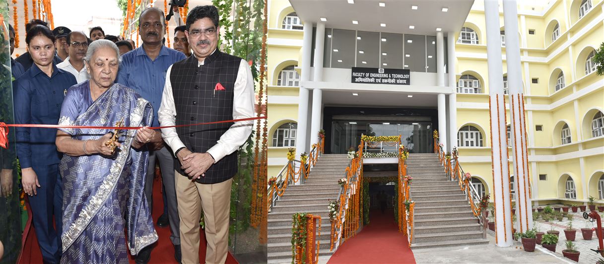 The Governor inaugurated the new Faculty of Engineering of Lucknow University and laid the foundation stone of Institute of Pharmaceutical Sciences/राज्यपाल ने लखनऊ विश्वविद्यालय के नवनिर्मित अभियांत्रिकी संकाय का लोकार्पण एवं इंस्टीट्यूट ऑफ फार्मास्यूटिकल सांइसेज का शिलान्यास किया