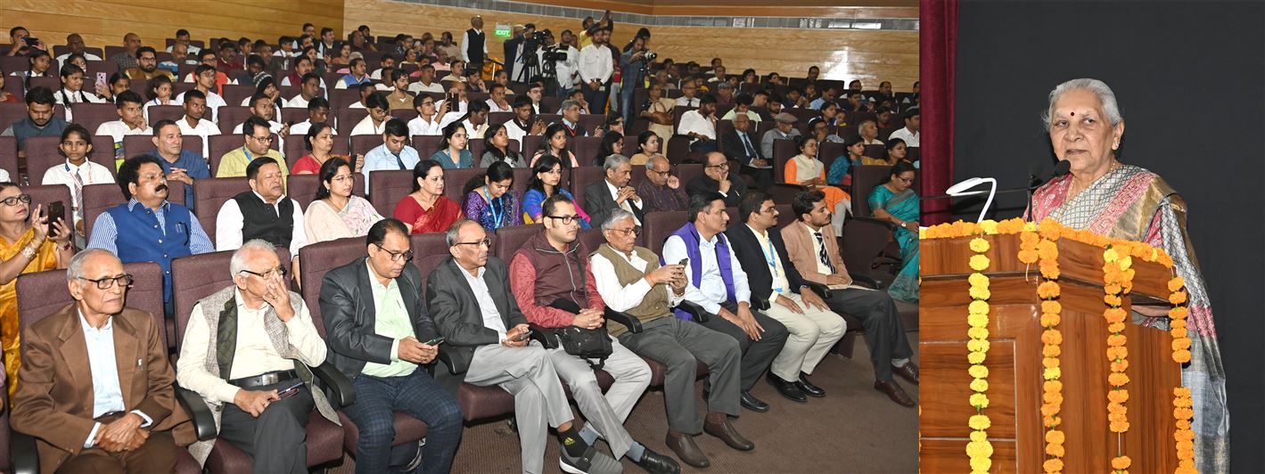 The Governor inaugurated the 104th Annual Conference of the Bhartiya Mudra Parishad / राज्यपाल ने भारतीय मुद्रा परिषद के 104वें वार्षिक सम्मेलन का किया उद्घाटन