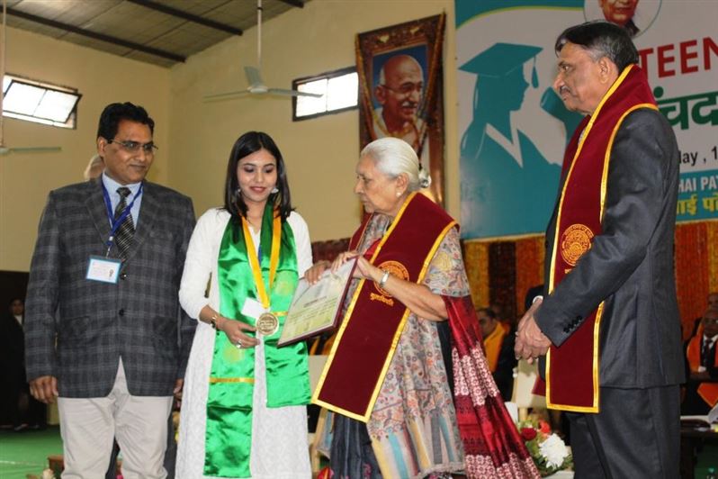 Under the chairpersonship of the Governor 15th convocation ceremony of Sardar Vallabhbhai Patel University of Agriculture &amp; Technology Meerut held/राज्यपाल की अध्यक्षता में सरदार बल्लभभाई पटेल कृषि एवं प्रौद्योगिक विश्वविद्यालय, मेरठ का 15वां दीक्षांत समारोह सम्पन्न