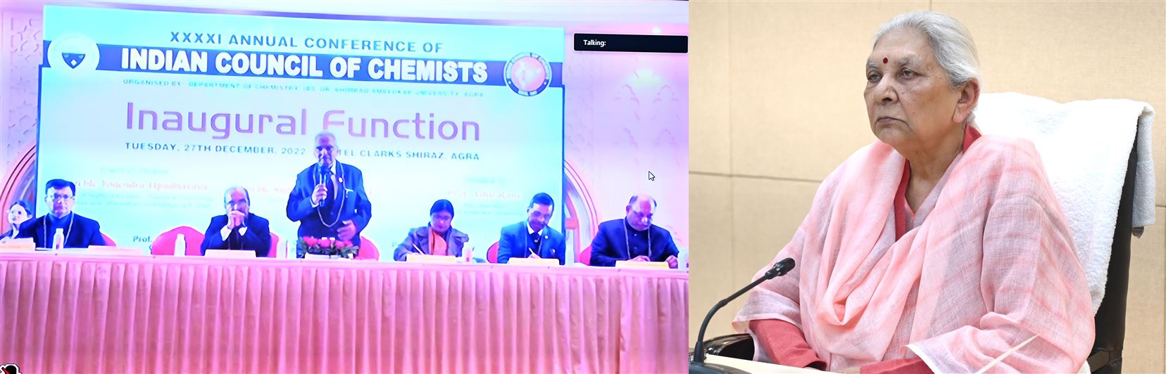 The Governor addressed online the 41st seminar of the Indian Council of Chemists held in Agra/राज्यपाल ने आगरा में आयोजित इण्डियन कांउसिल ऑफ केमिस्ट के 41वें सम्मेलन को ऑनलाइन सम्बोधित किया