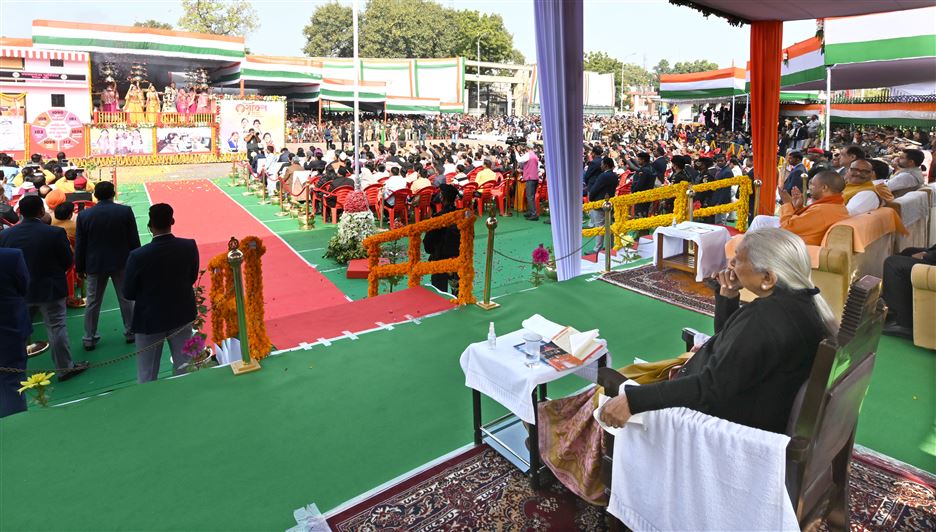 Honble Governor unfurled the national flag at Raj Bhawan on the occasion of Republic Day/राज्यपाल जी ने गणतंत्र दिवस पर राजभवन में झण्डारोहण किया