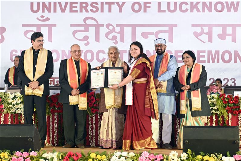 65th convocation ceremony of Lucknow University held under the chairpersonship of the Governor/राज्यपाल श्रीमती आनंदीबेन पटेल की अध्यक्षता में लखनऊ विश्वविद्यालय, लखनऊ का 65वां दीक्षान्त समारोह सम्पन्न