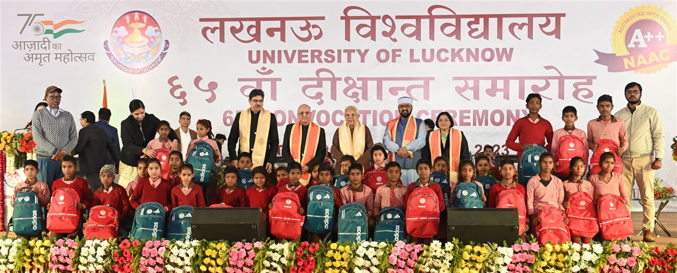 65th convocation ceremony of Lucknow University held under the chairpersonship of the Governor/राज्यपाल श्रीमती आनंदीबेन पटेल की अध्यक्षता में लखनऊ विश्वविद्यालय, लखनऊ का 65वां दीक्षान्त समारोह सम्पन्न