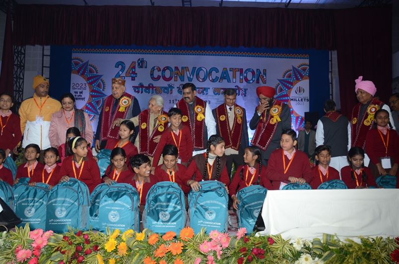 The 24th convocation ceremony of Chandrashekhar Azad University of Agriculture and Technology, Kanpur held under the chairpersonship of the Governor/राज्यपाल श्रीमती आनंदीबेन पटेल की अध्यक्षता में चंद्रशेखर आजाद कृषि एवं प्रौद्योगिकी विश्वविद्यालय, कानपुर का 24वां दीक्षान्त समारोह सम्पन्न