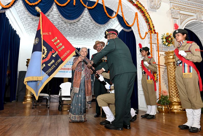 The Governor felicitated NCC cadets who won medals at the Republic Day felicitation ceremony in Delhi. /राज्यपाल ने गणतंत्र दिवस सम्मान समारोह दिल्ली में पदक जीतने वाले एन0सी0सी0 कैडेटों को सम्मानित किया