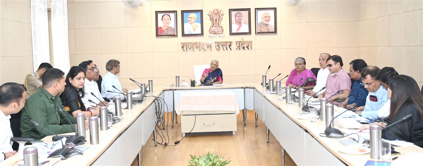 The Governor reviewed presentation for NAAC evaluation of Dr Shakuntala Misra National Rehabilitation University Lucknow/राज्यपाल ने डॉ0 शकुन्तला मिश्रा राष्ट्रीय पुनर्वास विश्वविद्यालय, लखनऊ के नैक मूल्यांकन हेतु प्रस्तुतिकरण की समीक्षा की