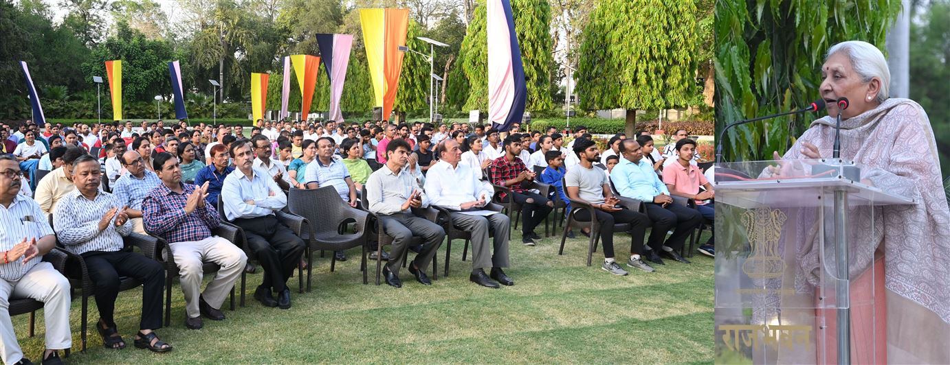 The Governor awarded the players of the Raj Bhavan Traditional Sports Competition/राज्यपाल ने राजभवन परम्परागत खेल प्रतियोगिता के खिलाड़ियों को पुरस्कृत किया