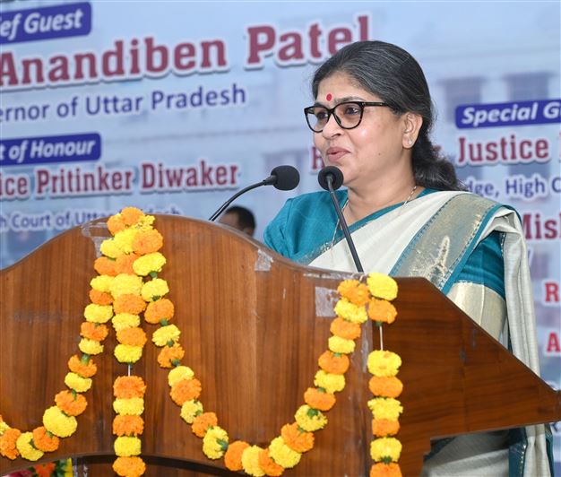 The Governor participated in the seminar Role of Women in the Field of Law organized at Lucknow High Court/राज्यपाल ने आज लखनऊ हाईकोर्ट में आयोजित ‘‘रोल आफ वुमेन इन द फील्ड आफ लाॅ‘‘ संगोष्ठी में सहभाग किया