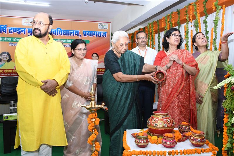 The Governor inaugurated the newly constructed Regional Center Kanpur of UPRTOU Prayagraj/राज्यपाल ने उत्तर प्रदेश राजर्षि टण्डन मुक्त विश्वविद्यालय, प्रयागराज के नवनिर्मित क्षेत्रीय केंद्र, कानुपर का लोकार्पण किया