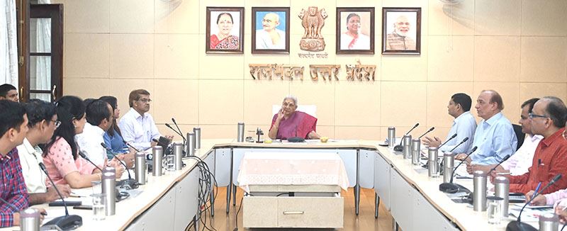 Governor reviews SSR report submission for NAAC grading of Dr. Shakuntala Mishra National Rehabilitation University, Lucknow/राज्यपाल ने डॉ0 शकुंतला मिश्रा राष्ट्रीय पुनर्वास विश्वविद्यालय लखनऊ के नैक ग्रेडिंग हेतु एस0एस0आर0 रिपोर्ट प्रस्तुतिकरण की समीक्षा की