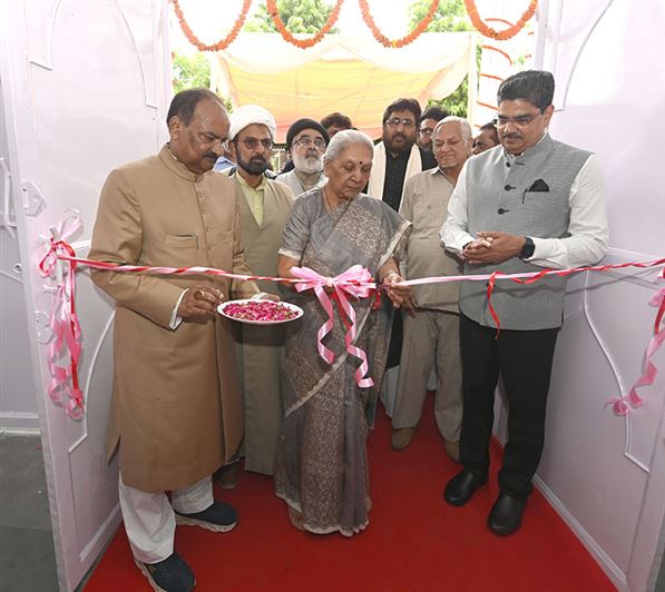 The Governor inaugurated the newly constructed building &apos;Imam Ali Raza&apos; for the Faculty of Arts of Shia PG College, Lucknow./राज्यपाल ने शिया पी0जी0 कालेज, लखनऊ के कला संकाय के लिए नव-निर्मित भवन ‘इमाम अली रजा’ का किया उद्घाटन