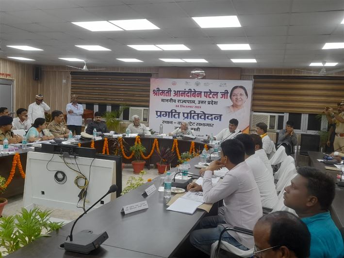 The Governor presided over the review meeting of the beneficiary schemes of the Central Government in the Basti district/राज्यपाल ने जनपद बस्ती में केंद्र सरकार की लाभार्थीपरक योजनाओं की समीक्षा बैठक की अध्यक्षता की