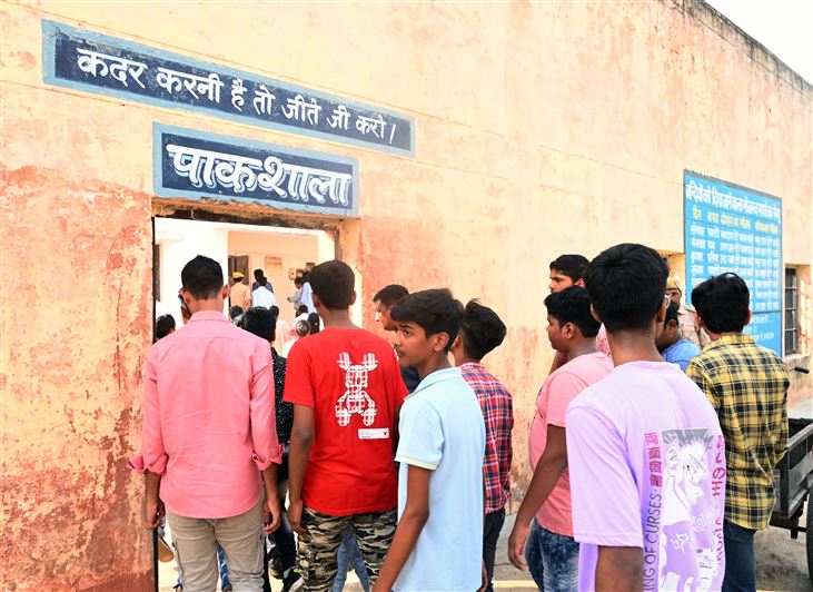 Children of families residing in Raj Bhavan took an educational tour of the District Jail/राजभवन में अध्यासित परिवारों के बच्चों ने जिला कारागार का किया शैक्षिक भ्रमण