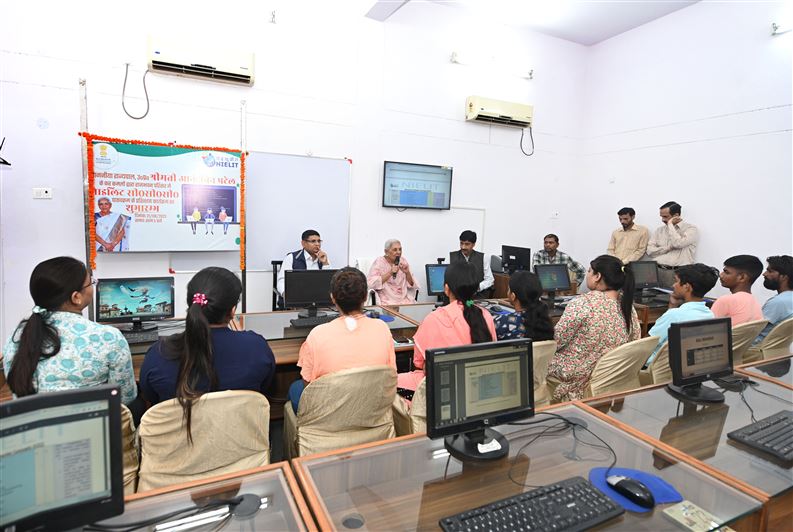 Governor inaugurates computer training at Raj Bhavan/राज्यपाल ने राजभवन में कम्प्यूटर प्रशिक्षण का शुभारम्भ किया