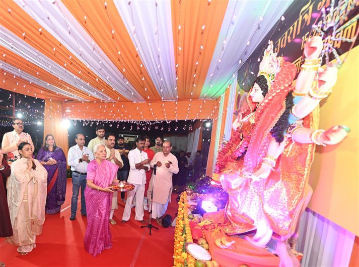 The Governor inaugurated the ‘Navratri and Garba Mahotsav’ at Raj Bhavan./राज्यपाल ने राजभवन में नवरात्रि एवं गरबा महोत्सव का शुभारम्भ किया