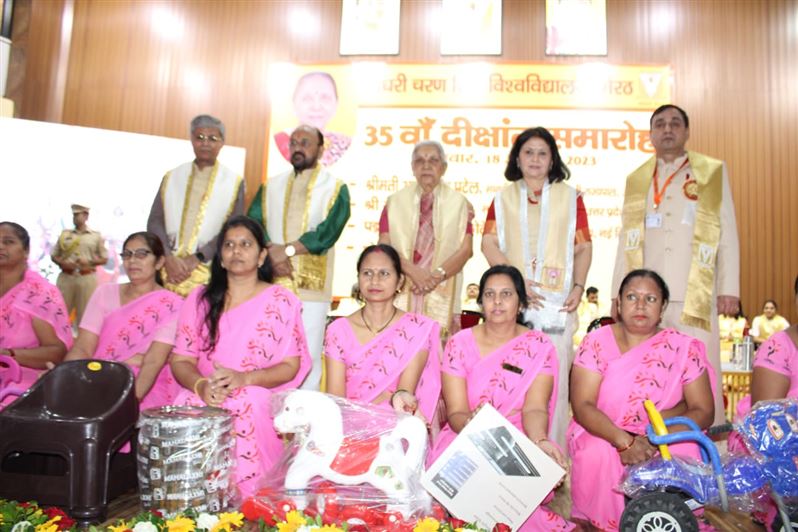 The 35th convocation of Chaudhary Charan Singh University, Meerut concluded under the chairmanship of the Governor./राज्यपाल की अध्यक्षता में चौधरी चरण सिंह विश्वविद्यालय, मेरठ का 35वाँ दीक्षांत समारोह सम्पन्न