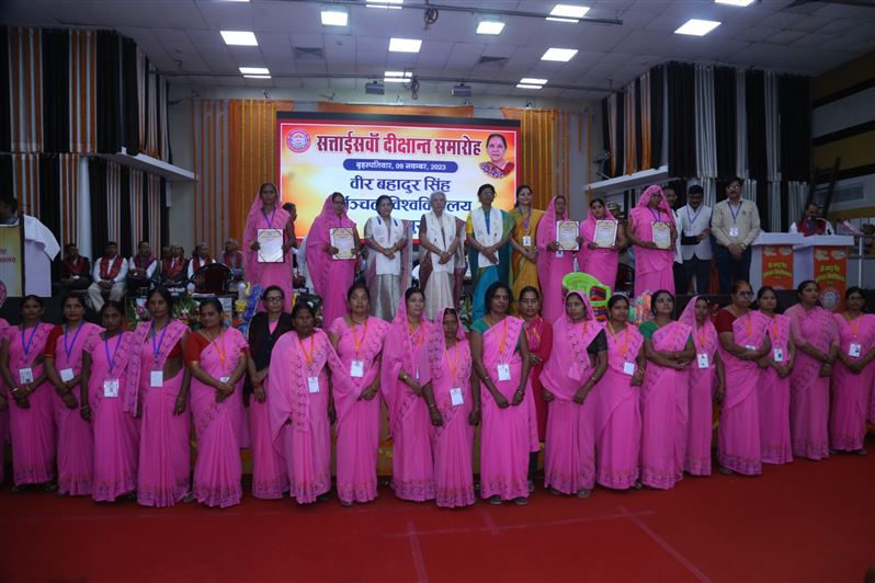 The 27th convocation of Veer Bahadur Singh Purvanchal University, Jaunpur concluded under the chairmanship of the Governor./राज्यपाल की अध्यक्षता में वीर बहादुर सिंह पूर्वांचल विश्वविद्यालय, जौनपुर का 27वाँ दीक्षांत समारोह सम्पन्न