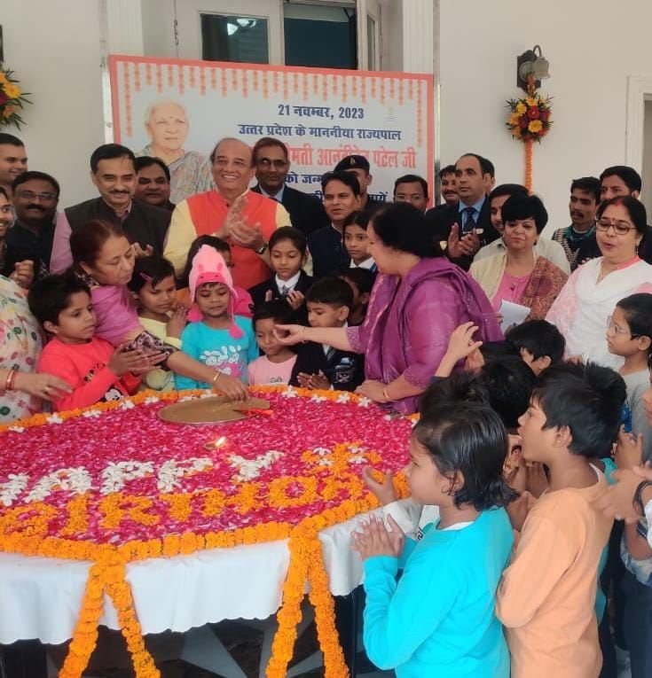 Children celebrated Governor&apos;s birthday with excitement and enthusiasm at Raj Bhavan/राजभवन में उत्साह और उमंग के साथ बच्चों ने मनाया राज्यपाल का जन्मदिन