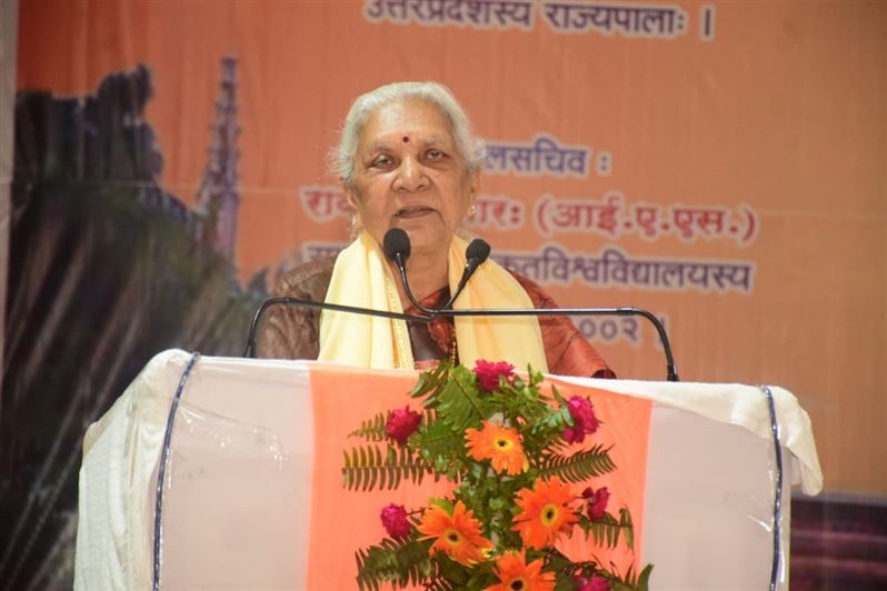 The 41st convocation ceremony of Sampurnanand Sanskrit University, Varanasi concluded under the chairmanship of the Governor./राज्यपाल की अध्यक्षता में  संपूर्णानंद संस्कृत विश्वविद्यालय वाराणसी का 41 वां दीक्षांत समारोह संपन्न।