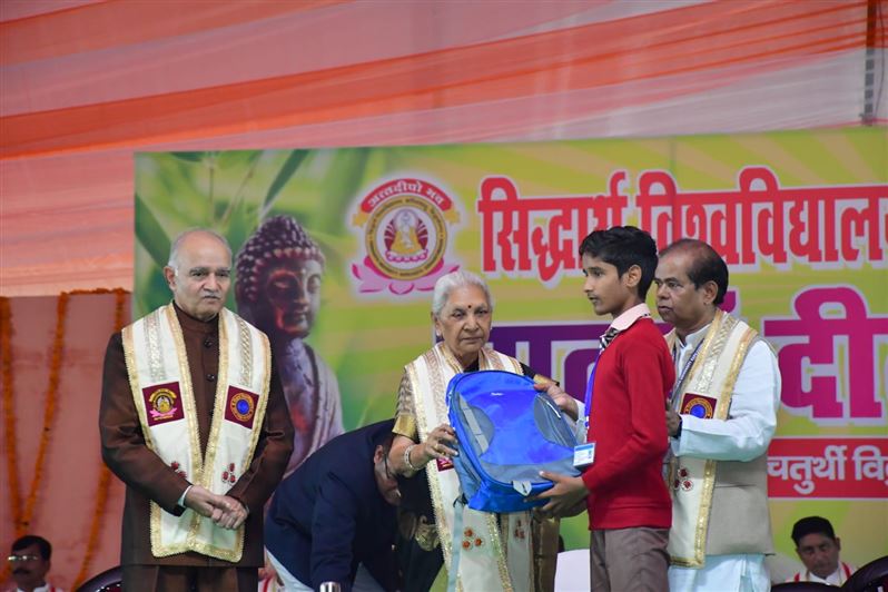 7th convocation ceremony of Siddharth University Kapilvastu, Siddharthnagar concluded under the chairmanship of the Governor./राज्यपाल की अध्यक्षता में सिद्धार्थ विश्वविद्यालय कपिलवस्तु, सिद्धार्थनगर का 7वाँ दीक्षांत समारोह सम्पन्न